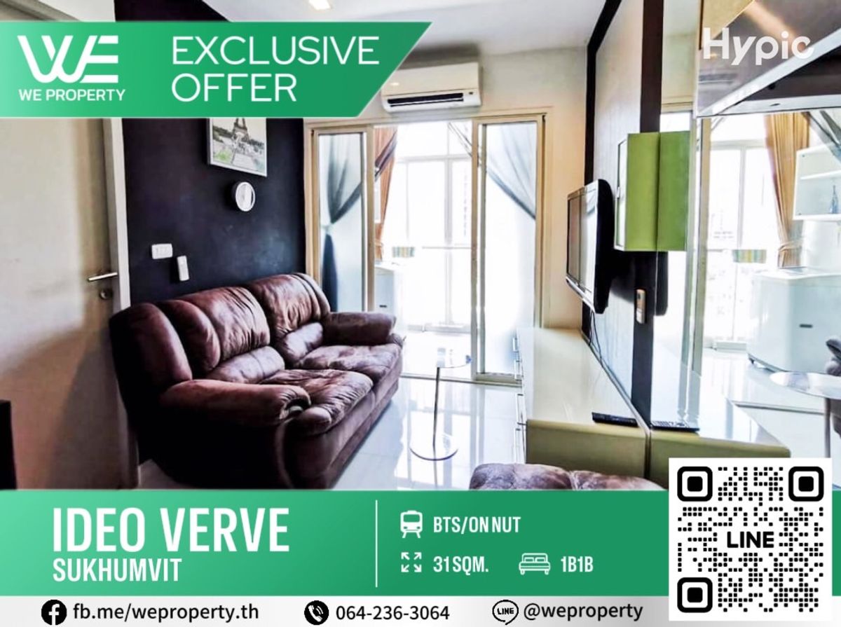 Beautiful room, full view Very good price !!