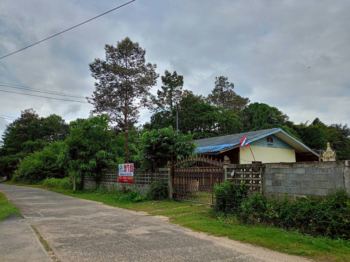Beautiful land for sale on the main plot of 8 rai in Ubon Ratchathani (N.1844) Beautiful land for sale on the main plot of 8 rai in Ubon Ratchathani (N.1844)