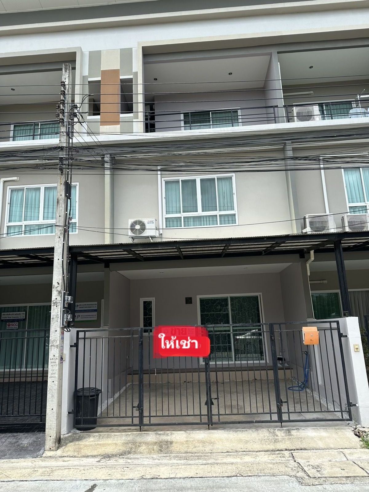 Rent a 3 -story townhome, Vision Smart Life in front of the garden is only one house. Near the Purple Line Rent a 3 -story townhome, Vision Smart Life in front of the garden is only one house. Near the Purple Line