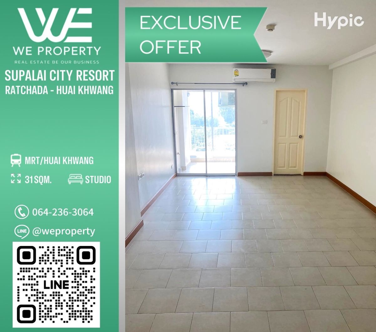 Empty kitchen, separate pool view Good price !! ⭐Supalai City Resort Ratchada-Huai Khwang