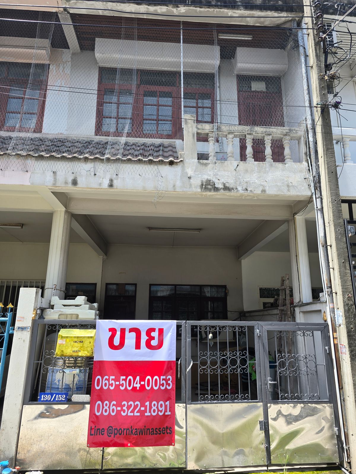 🏡 ขาย ทาวน์เฮ้าส์ 1 ล้านบาท วิภาวดี 70 ใกล้สถานีรถไฟฟ้า ทำเลดี แหล่งชุมชน – รูปที่ 2