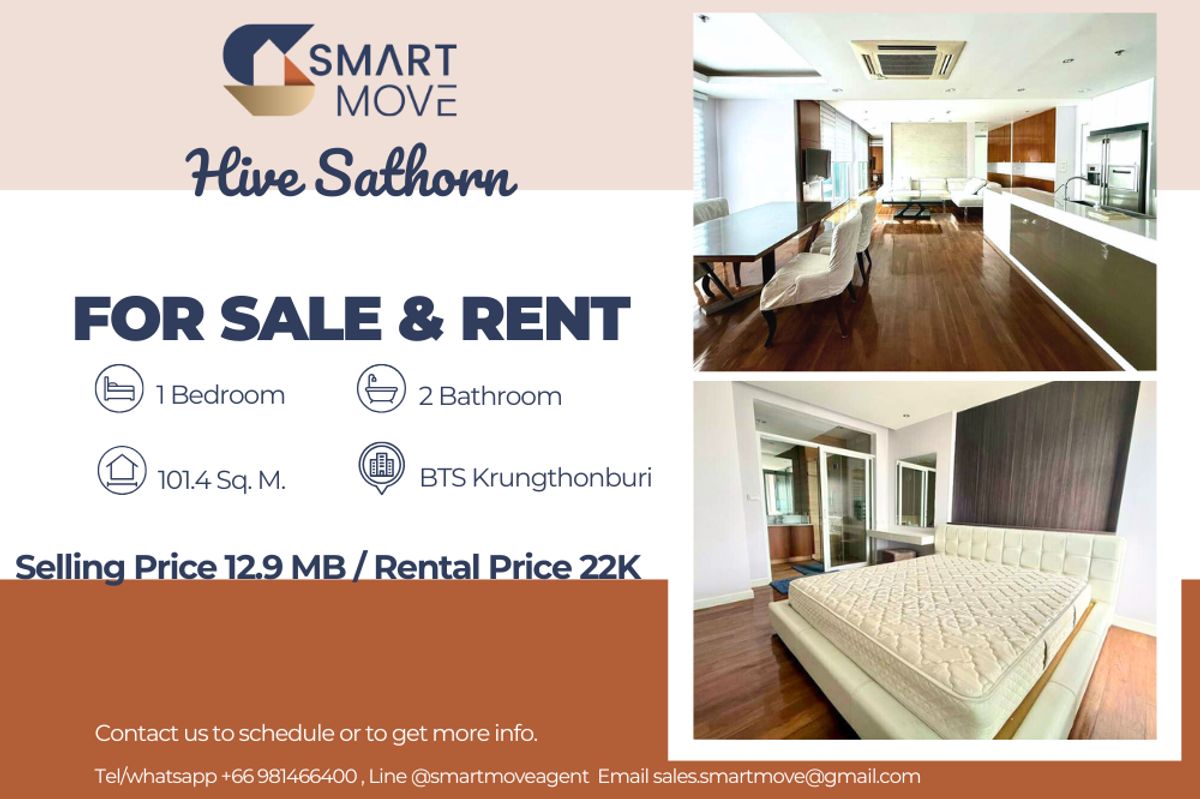 🔥 สำหรับขาย - เช่า !! ทำเลทอง !! ชั้นสูง 30++,🔥 Code C20250800073..........Hive Sathorn, 1 ห้องนอน, 2 ห้องน้ำ, แต่งครบ, พร้อมเข้าอยู่, ราคาพิเศษ!!📣📣 🔥 สำหรับขาย - เช่า !! ทำเลทอง !! ชั้นสูง 30++,🔥 Code C20250800073..........Hive Sathorn, 1 ห้องนอน, 2 ห้องน้ำ, แต่งครบ, พร้อมเข้าอยู่, ราคาพิเศษ!!📣📣
