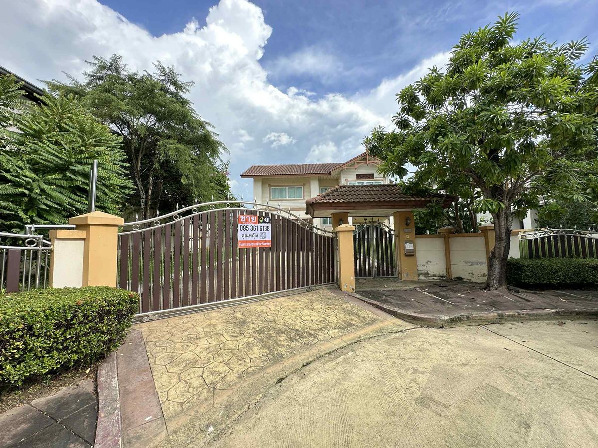 50/74 Lat Sawai Subdistrict, Lam Luk Ka District, Pathum Thani Province Near motorway Kanchanaphisek Expressway