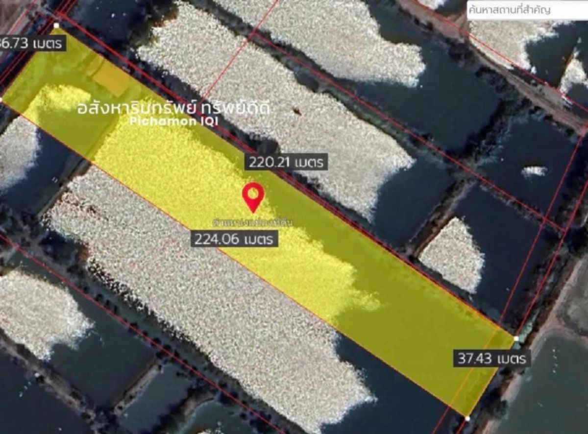 Land (fish pond) with 1 house, Bang Phra Subdistrict, Mueang Chachoengsao District, Chachoengsao Province – รูปที่ 3