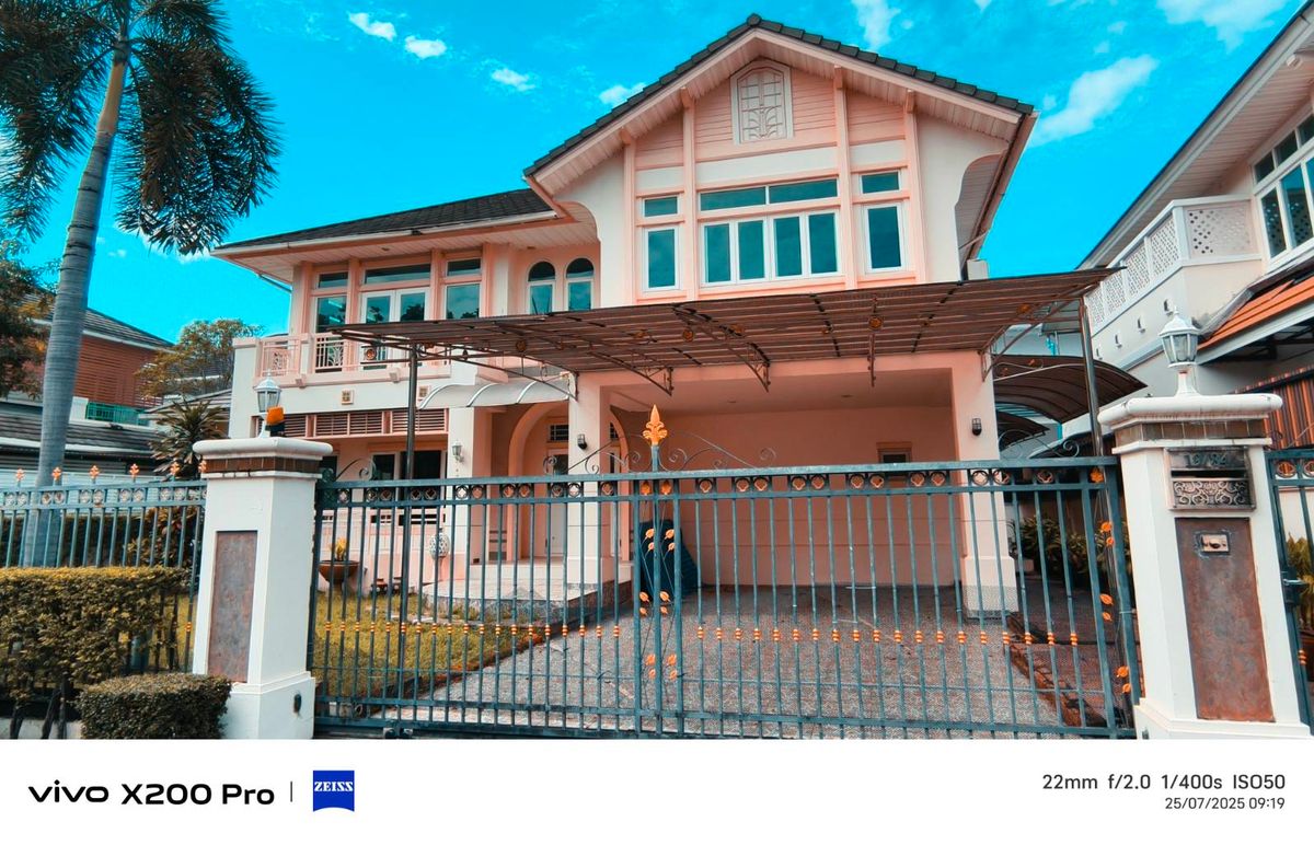Perfect Masterpiece, Ekkamai - Ram Inthra / 3 Bedrooms (Sale), Perfect Masterpiece Ekkamai - Ramintra / Details 3 Bedrooms (For Sale) TPM047 Perfect Masterpiece, Ekkamai - Ram Inthra / 3 Bedrooms (Sale), Perfect Masterpiece Ekkamai - Ramintra / Details 3 Bedrooms (For Sale) TPM047