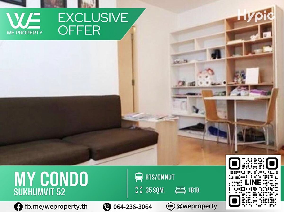 The room is beautiful. The best price in the project !! ⭐my Condo Sukhumvit 52 (My Condo Sukhumvit 52)
