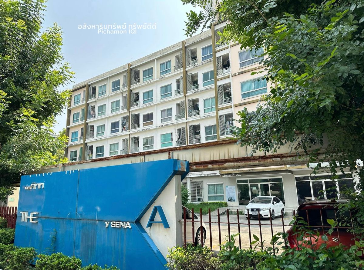 The Kit Chaengwattana Condo The Kith Chaengwattana, Pak Kred Subdistrict, Pak Kred District, Nonthaburi Province