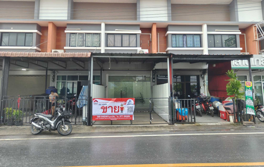 ขาย อาคารพาณิชย์ โครงการภัสสรสิริ 68 ตรม 17 ตรว ใกล้โรงเรียนศรีธรรมราชศึกษา ขาย อาคารพาณิชย์ โครงการภัสสรสิริ 68 ตรม 17 ตรว ใกล้โรงเรียนศรีธรรมราชศึกษา