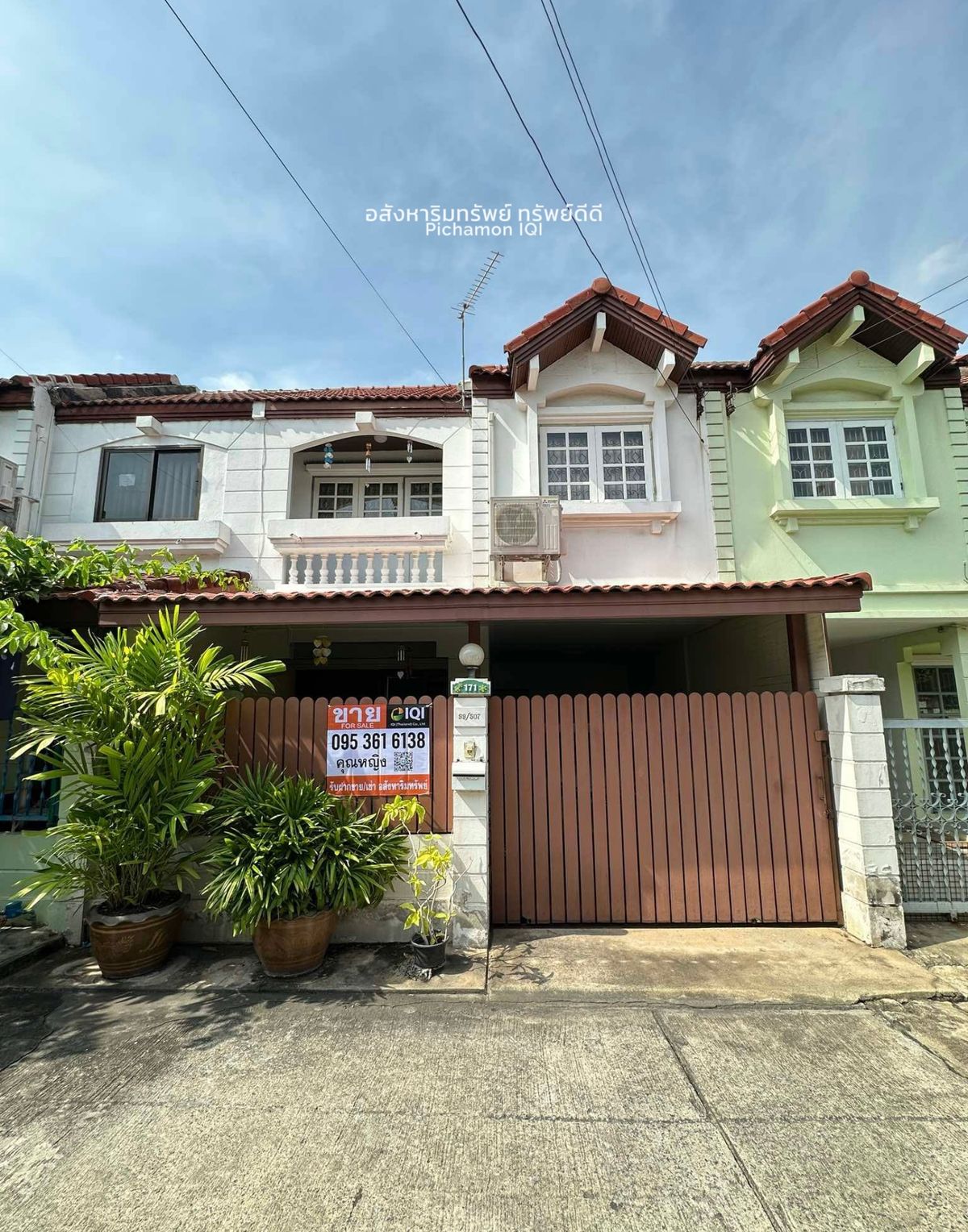 ทาวน์เฮาส์ 2 ชั้น หมู่บ้านบุญโต ปาร์ควิลล์ ต.บางกระสอ อ. เมืองนนทบุรี จ.นนทบุรี 