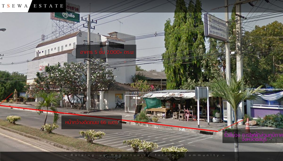 Rent !! Office building (1 kilometer from high speed train stations) 5 floors 2,000+ sq.m., 2,000+ sqm warehouse and workers residence building Rent !! Office building (1 kilometer from high speed train stations) 5 floors 2,000+ sq.m., 2,000+ sqm warehouse and workers residence building