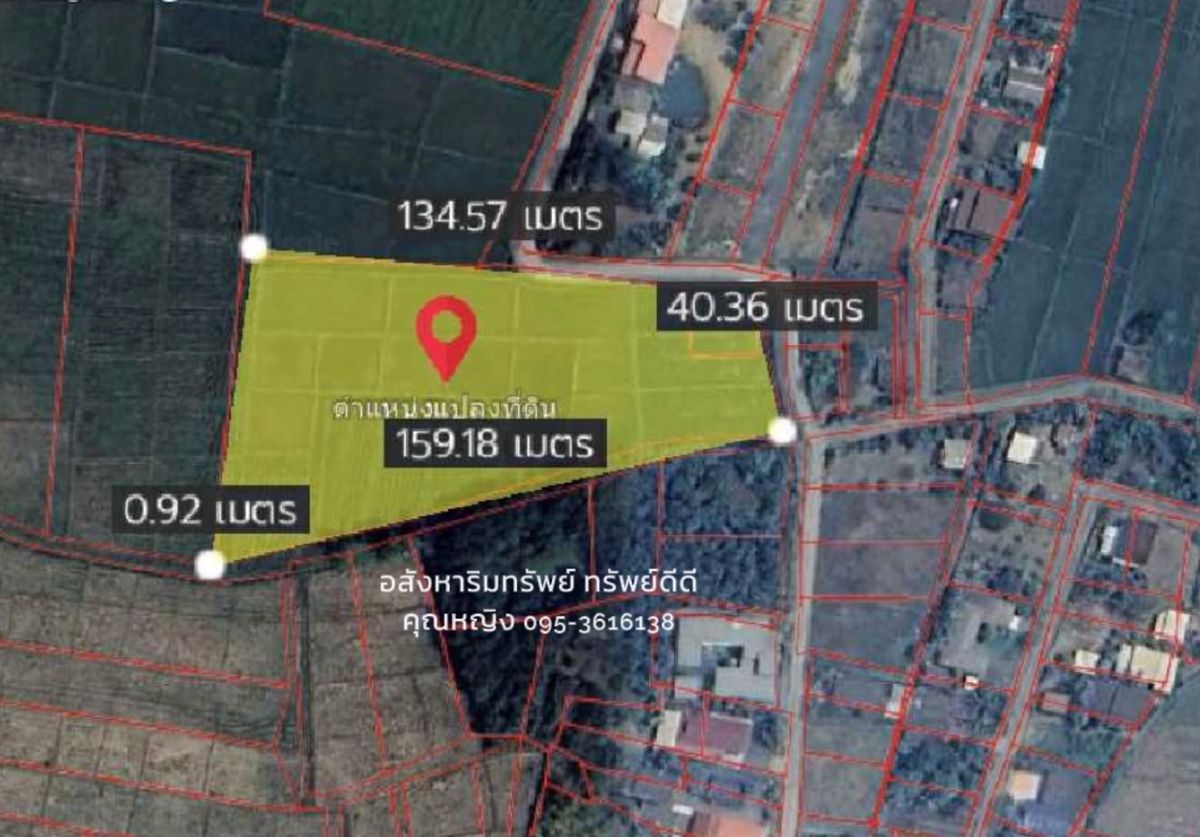 Land, San Kamphaeng District, Chiang Mai Province, Sai Mun Subdistrict, San Kamphaeng District, Chiang Mai, 5 Rai 3, 70 square wah, 70 square wah (2,370 square wah), 40.36 x 159.18 meters wide – รูปที่ 3