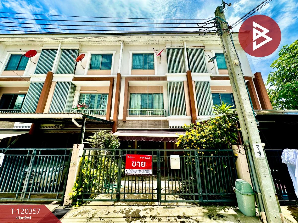 ขายทาวน์โฮม เดอะไพรเวท สุขุมวิท 77 (The Private Sukhimvit 77) กรุงเทพมหานคร ขายทาวน์โฮม เดอะไพรเวท สุขุมวิท 77 (The Private Sukhimvit 77) กรุงเทพมหานคร