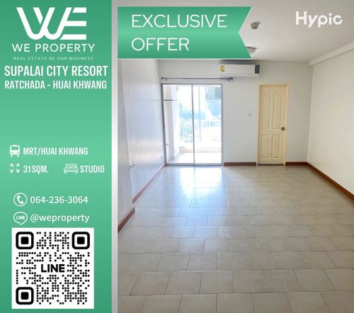 Empty kitchen, separate pool view Good price !! ⭐Supalai City Resort Ratchada-Huai Khwang