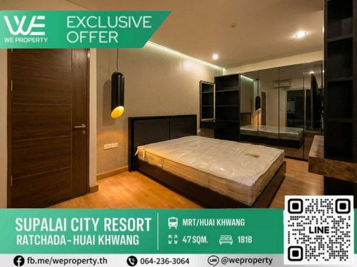 ทิศเหนือ ห้องสวยเฟอร์ฯครบราคาดี!!⭐Supalai City Resort รัชดา-ห้วยขวาง