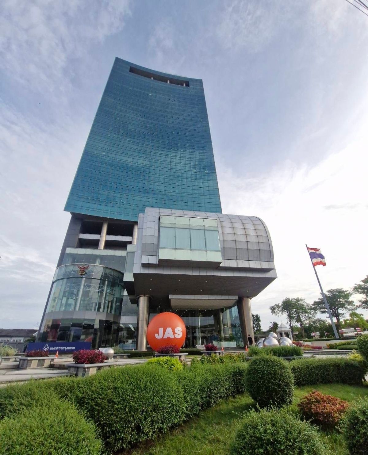 อาคารจัสมิน อินเตอร์เนชั่นแนล ทาวเวอร์ (Jasmine International Tower) สำนักงานให้เช่า ติดถนนแจ้งวัฒนะ นนทบุรี อาคารจัสมิน อินเตอร์เนชั่นแนล ทาวเวอร์ (Jasmine International Tower) สำนักงานให้เช่า ติดถนนแจ้งวัฒนะ นนทบุรี