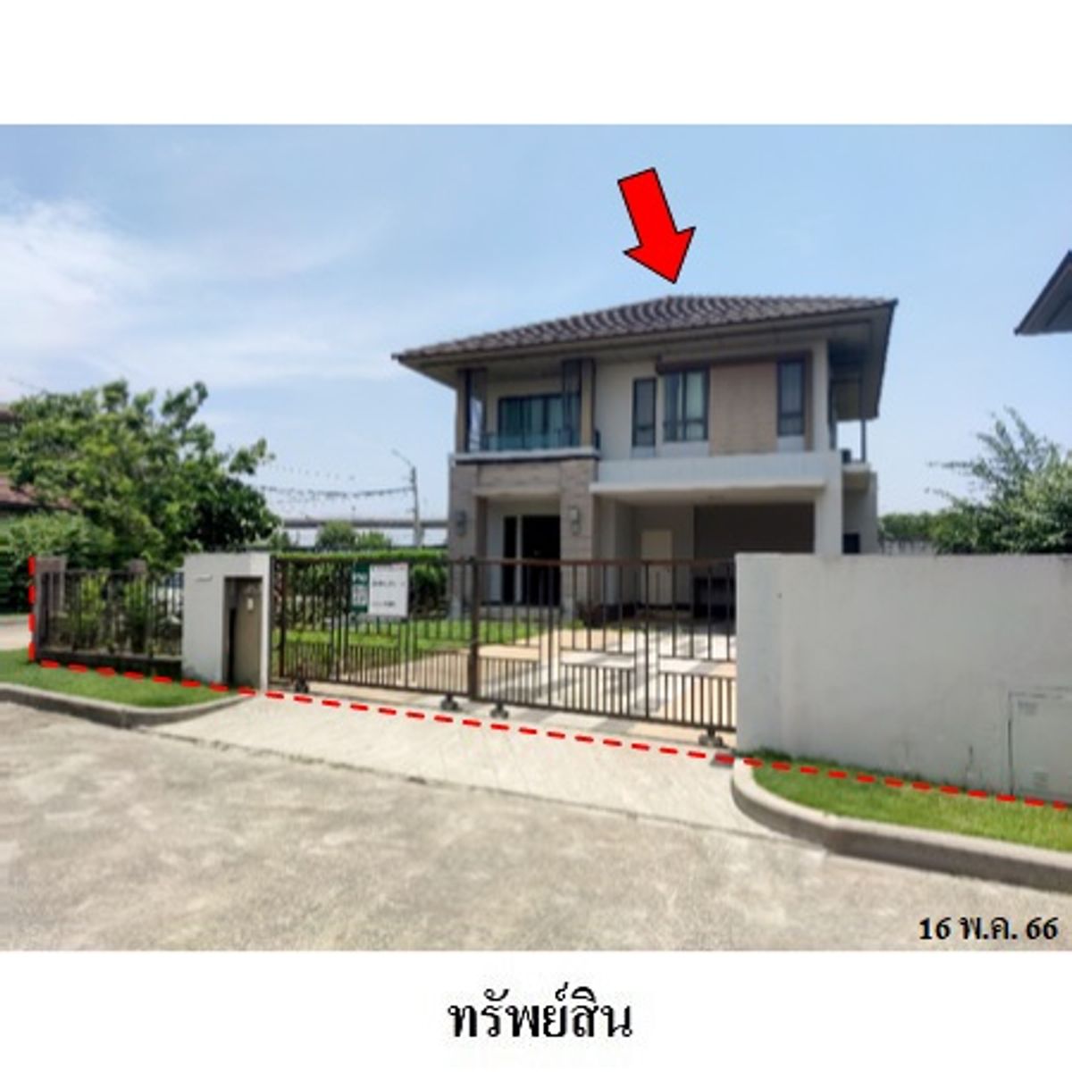 House for sale, Setthasiri Chaiyapruek-Chaeng Watthana 3, 3 water 92.6 sq.w. (behind the corner) House for sale, Setthasiri Chaiyapruek-Chaeng Watthana 3, 3 water 92.6 sq.w. (behind the corner)