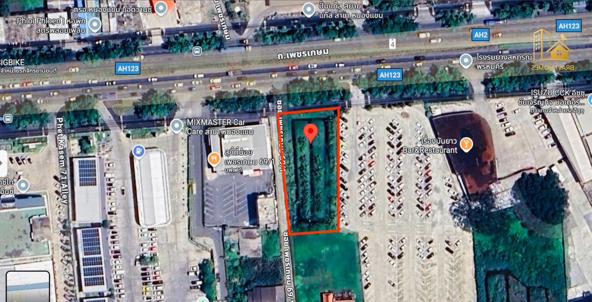 Rent‼ ️ Petchkasem Land (opposite BIGC) Rent‼ ️ Petchkasem Land (opposite BIGC)