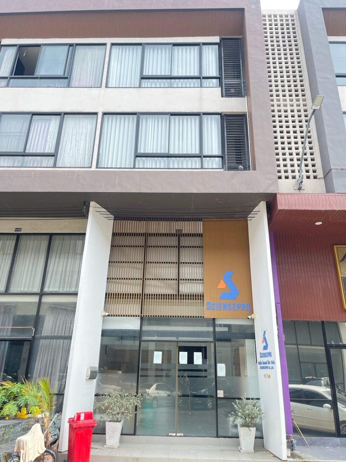 ขายอาคาร4ชั้นพร้อมลิฟท์ในตัวเดอะแกรนด์ไอยรา แกรนด์เดย์the lyara grande เหมาะลงทุน – รูปที่ 2