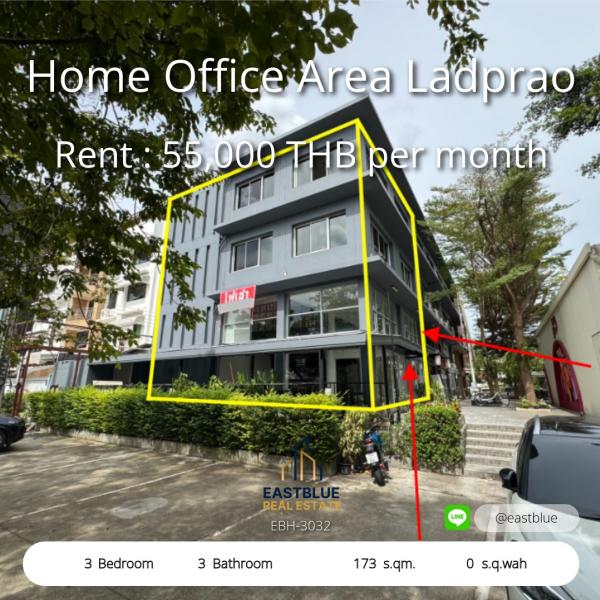11/08/2026, 🏠 เช่า บ้าน 3 ห้องนอน ที่จอดรถ 2 คัน 4 ชั้น 55,000 บาท/เดือน 0642748883