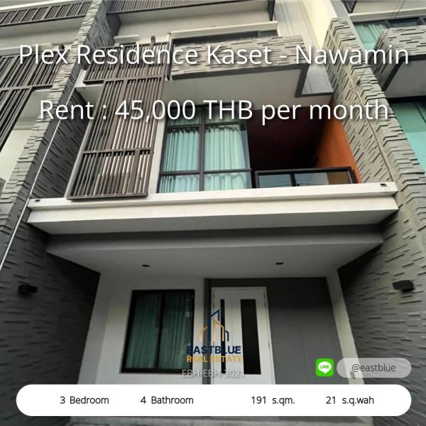 11/08/2026, 🏠 เช่า บ้าน 3 ห้องนอน 3 ชั้น 45,000 บาท/เดือน 0642748883