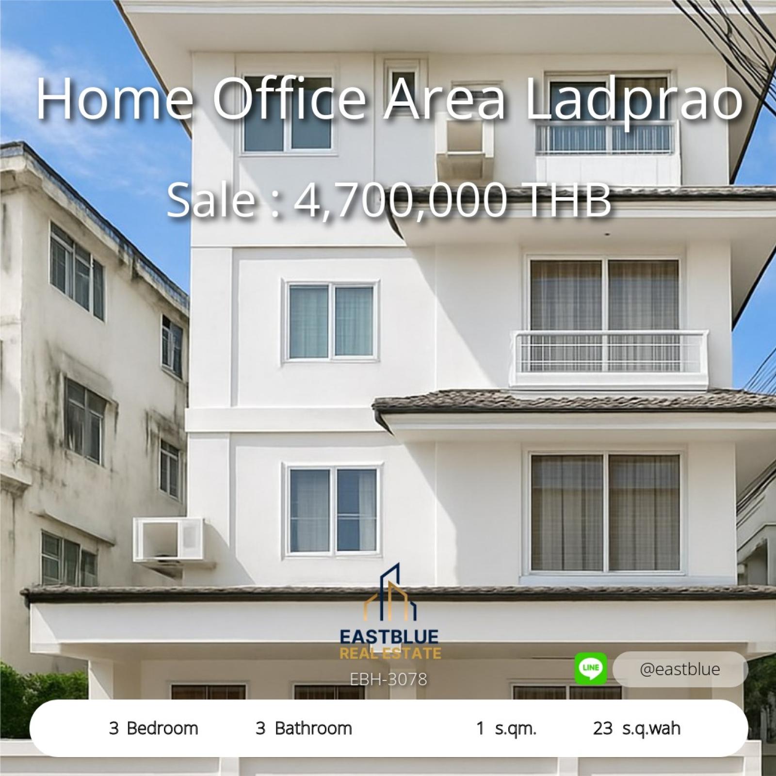 11/08/2026, รวมค่าโอน 🏡 ขาย บ้าน 3 ห้องนอน 180 ตร.ม. ที่จอดรถ 1 คัน 4.7 ลบ. 0642748883