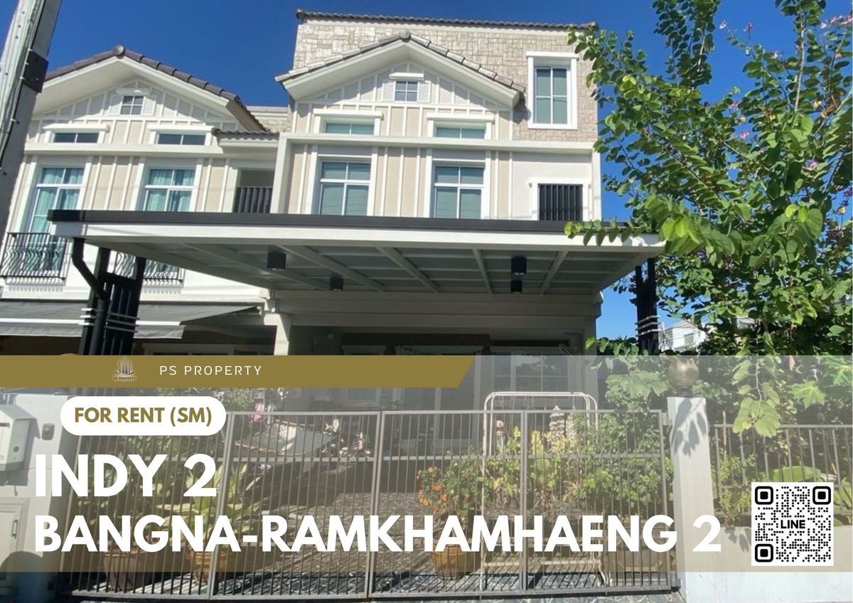 Townhouse for rent 📍 Indy 2 Bangna-Ramkhamhaeng 2 📍 3 bedrooms, 2 bathrooms, fully furnished and equipped with appliances Townhouse for rent 📍 Indy 2 Bangna-Ramkhamhaeng 2 📍 3 bedrooms, 2 bathrooms, fully furnished and equipped with appliances