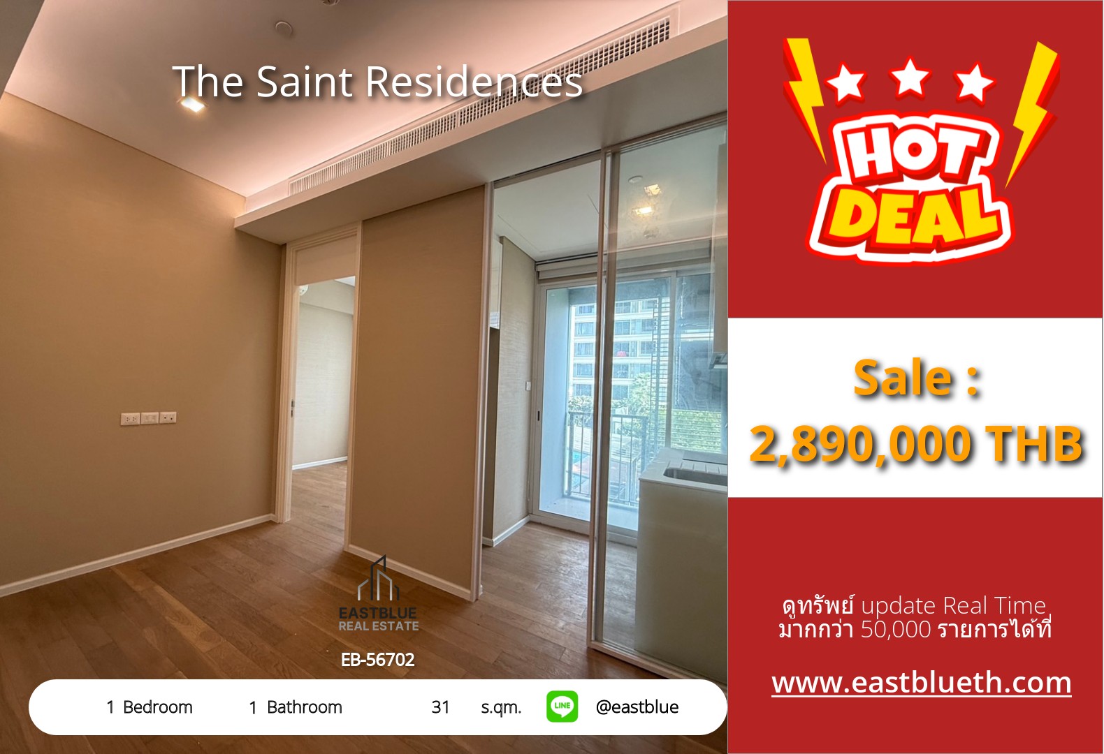 For Sale The Saint Residences 1BR 31 sqm near BTS Ha Yaek Lat Phrao THB 2.89M 🌿