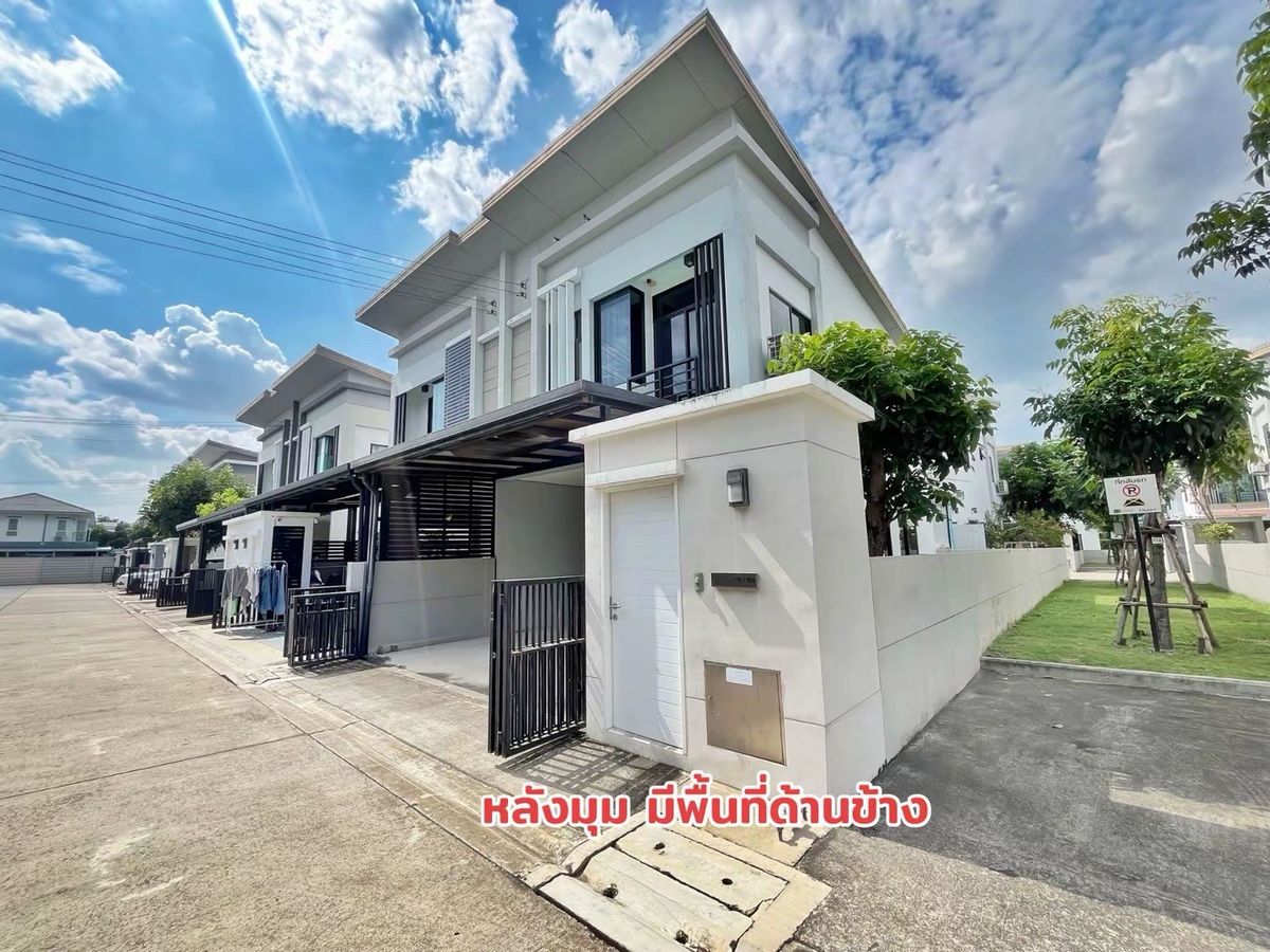 🏡 ขายบ้านแฝดหลังมุม เดอะ ทรัสต์ ราชพฤกษ์–รัตนาธิเบศร์ (โครงการ 3) ราคาถูกที่สุดในโครงการ (The Trust Ratchaphruek-Rattanathibet) – รูปที่ 3