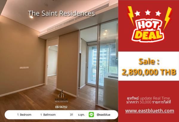 05/10/2026, Luxury condo in the heart of Ladprao, 1 bedroom, ready to move in, starting at 2.99 million.

Close to BTS/MRT Ha Yaek Ladprao, complete with swimming pool and fitness! 0642748883