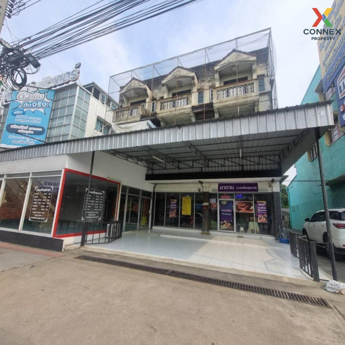 ขายอาคารพาณิชย์ ติดถนนบรมราชชนนี ทวีวัฒนา เขต ทวีวัฒนา กรุงเทพ CX-129473 ขายอาคารพาณิชย์ ติดถนนบรมราชชนนี ทวีวัฒนา เขต ทวีวัฒนา กรุงเทพ CX-129473