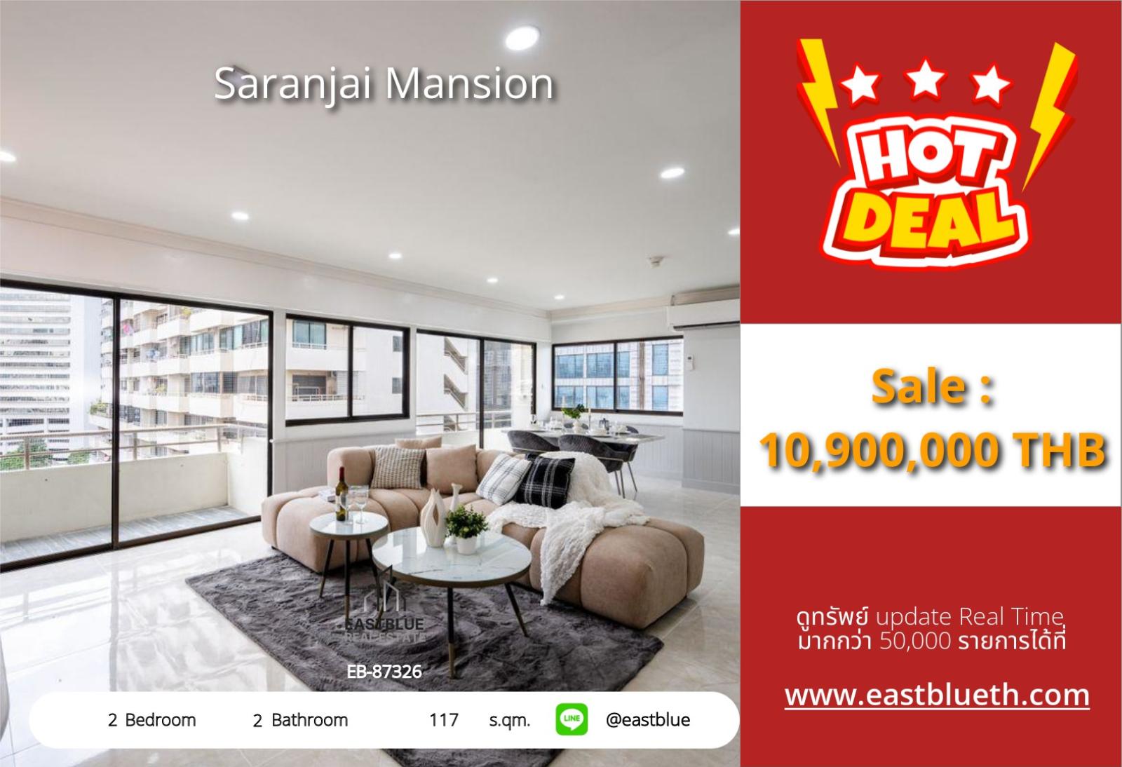 05/10/2026, รวมค่าโอนคอนโดหรู 2 ห้องนอน ใจกลางนานา!
Saranjai Mansion ขนาด 117 ตร.ม. เพียง 10.9 ล้าน 0642748883 05/10/2026, รวมค่าโอนคอนโดหรู 2 ห้องนอน ใจกลางนานา!
Saranjai Mansion ขนาด 117 ตร.ม. เพียง 10.9 ล้าน 0642748883