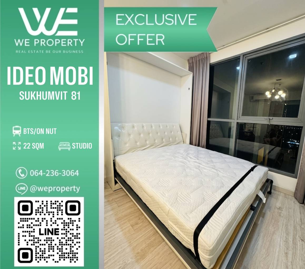 High -class decorative room, good view ⭐ideo Mobi Sukhumvit 81 (ID Omobi Sukhumvit 81) High -class decorative room, good view ⭐ideo Mobi Sukhumvit 81 (ID Omobi Sukhumvit 81)
