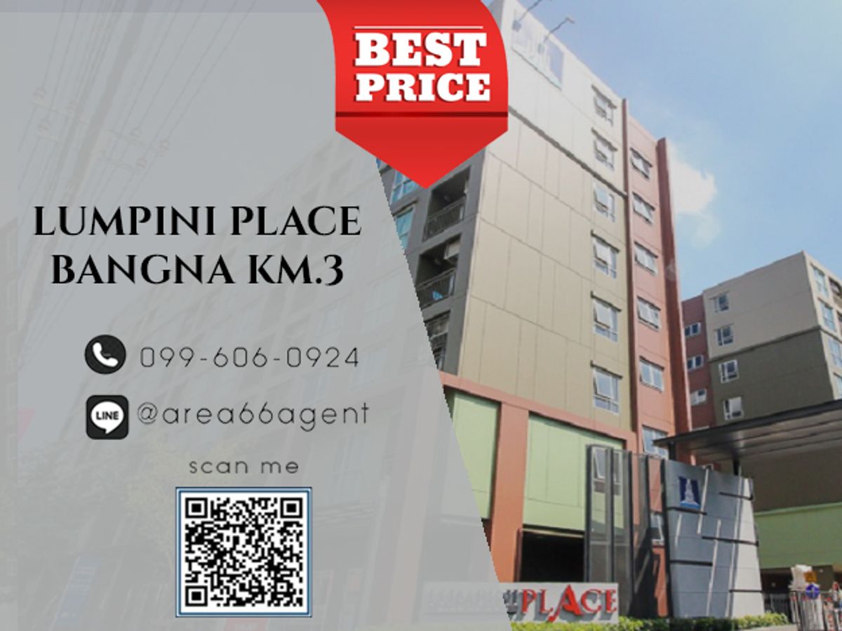 🔥 For sale !! Condo Lumpini Place Bangna Km.3 🔥 For sale !! Condo Lumpini Place Bangna Km.3