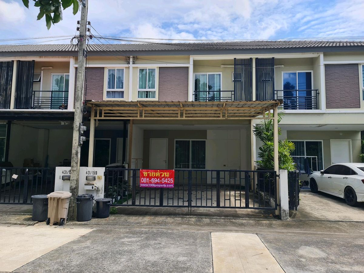 Urgent sale! Townhome in front of the garden Delight the Loft, Don Mueang-Rangsit