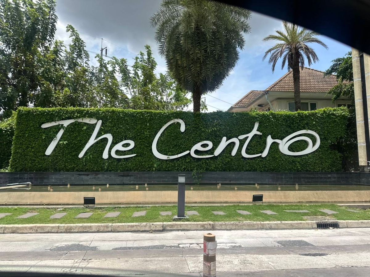 ❤️💛💙 ด่วน! บ้านเดี่ยวหลังมุม ​🎄🎄@The Centro วัชรพล – รูปที่ 3
