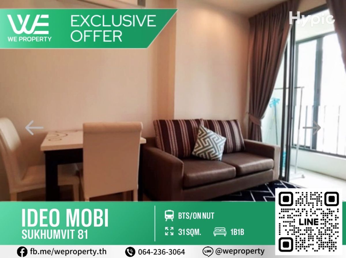North, beautiful room, good price !!