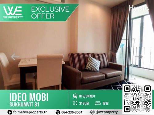 ทิศเหนือ ห้องสวยเฟอร์ฯครบราคาดี!!⭐IDEO Mobi Sukhumvit 81 (ไอดีโอ โมบิ สุขุมวิท 81)