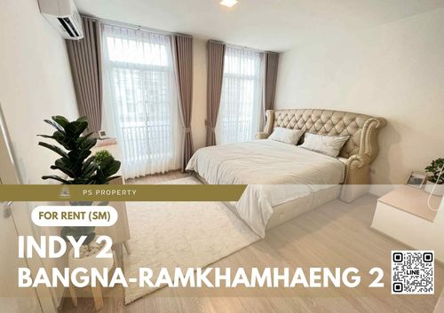 ทาวน์เฮ้าส์ให้เช่า 📍 Indy 2 Bangna-Ramkhamhaeng 2 📍 3 ห้องนอน 3 ห้องน้ำ เฟอร์นิเจอร์ และ เครื่องใช้ไฟฟ้าครบ 