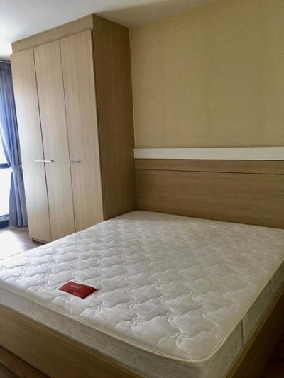 (A033279) Akesin Place