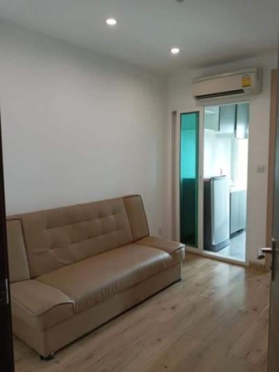 (A033626) Budget Condo Tiwanon