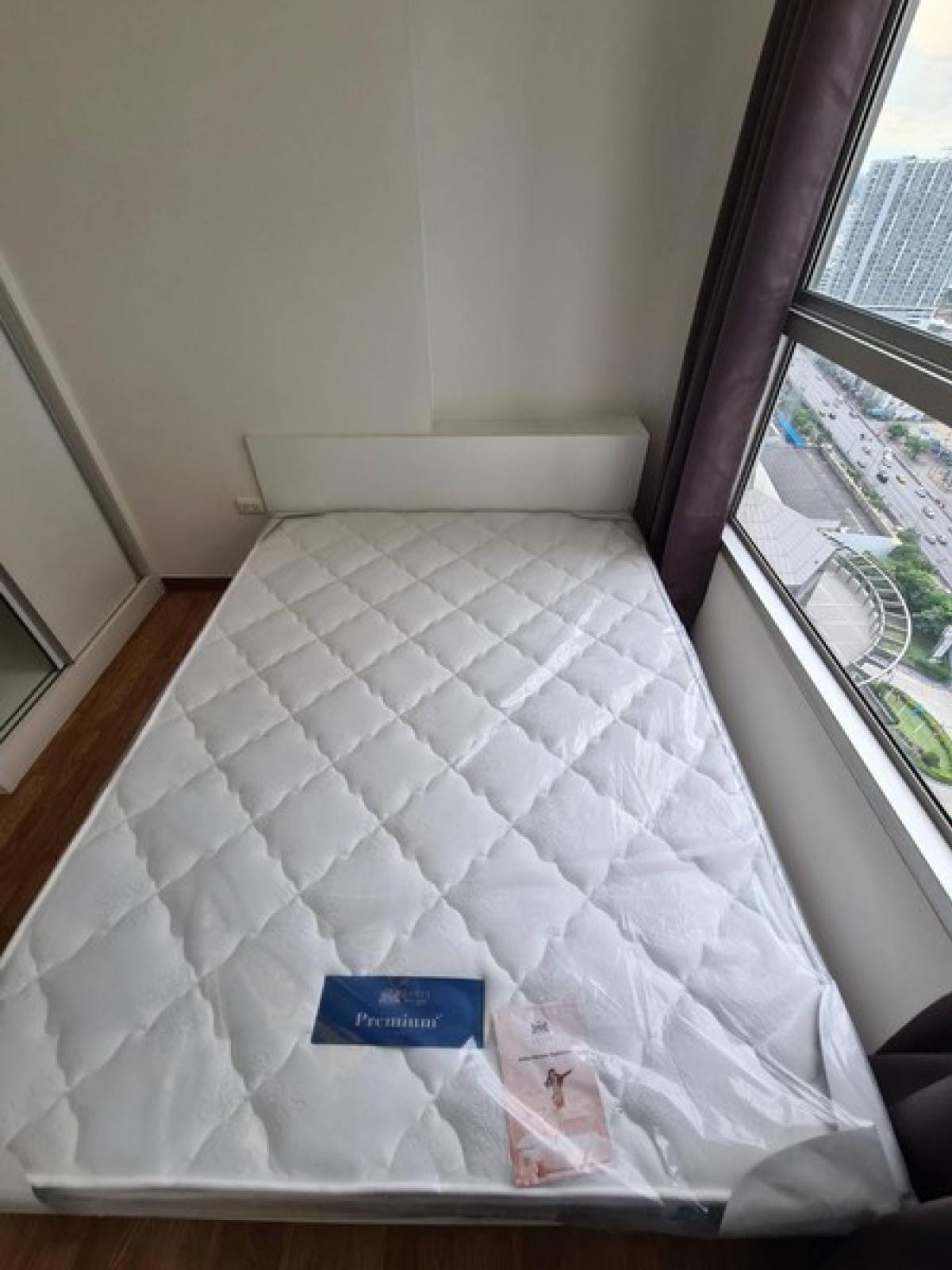 (A033294) The Trust Condo Ngamwongwan