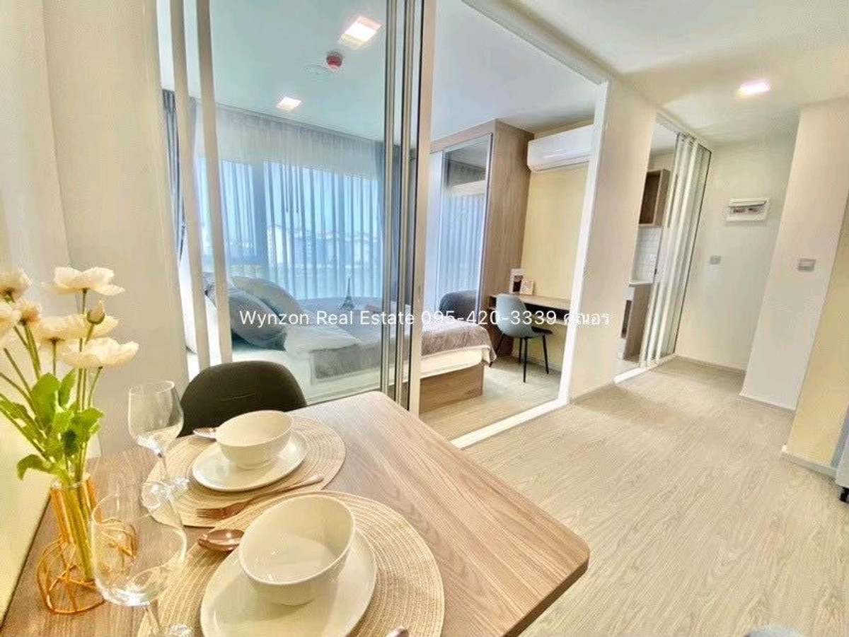 📍Kave Town Island, separate kitchen‼️ 
 Sold with tenant.
