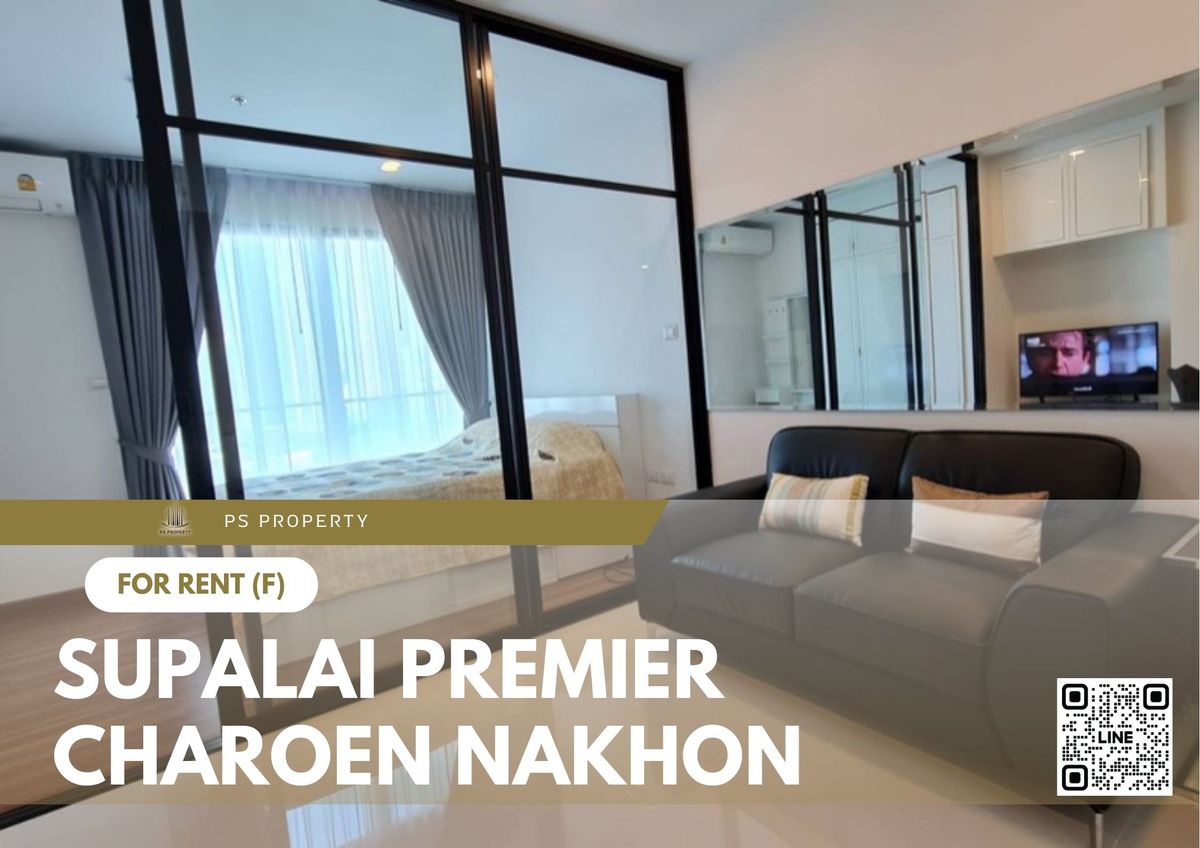 ให้เช่า ✨ Supalai Premier Charoen Nakhon ✨ ใกล้ BTS กรุงธนบุรี เฟอร์นิเจอร์ และ เครื่องใช้ไฟฟ้าครบ ให้เช่า ✨ Supalai Premier Charoen Nakhon ✨ ใกล้ BTS กรุงธนบุรี เฟอร์นิเจอร์ และ เครื่องใช้ไฟฟ้าครบ
