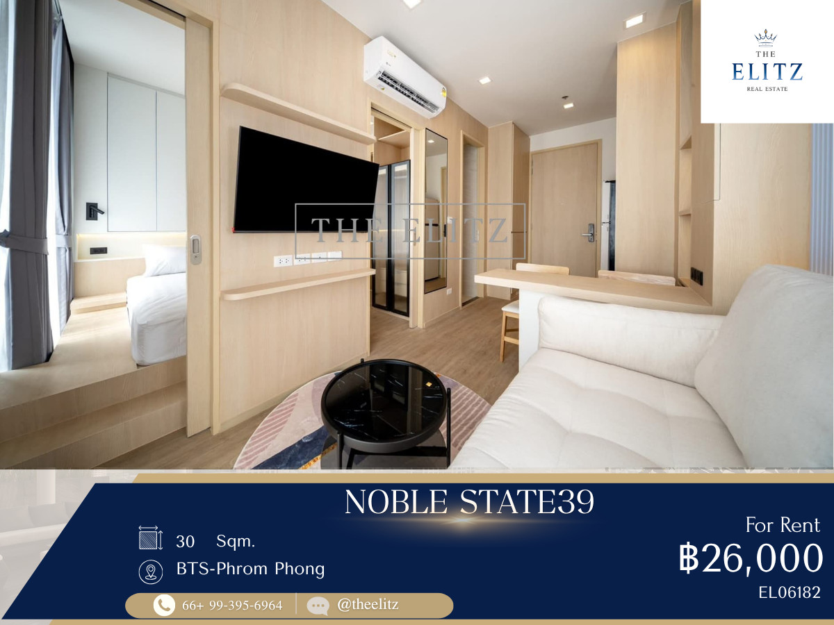 ✨ Clean Minimal Aesthetics | Prime Sukhumvit 39 address | Walkable to BTS & EmDistrict ✨ ✨ Clean Minimal Aesthetics | Prime Sukhumvit 39 address | Walkable to BTS & EmDistrict ✨