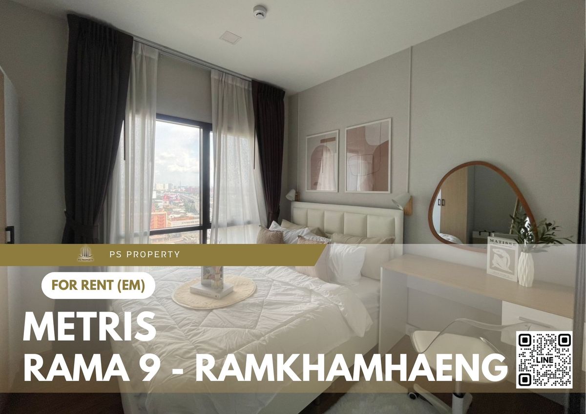 ให้เช่า 📍 Metris Rama 9 - Ramkhamhaeng 📍 เฟอร์นิเจอร์ และ เครื่องใช้ไฟฟ้าครบ ใกล้ Airport Link รามคำแหง ให้เช่า 📍 Metris Rama 9 - Ramkhamhaeng 📍 เฟอร์นิเจอร์ และ เครื่องใช้ไฟฟ้าครบ ใกล้ Airport Link รามคำแหง