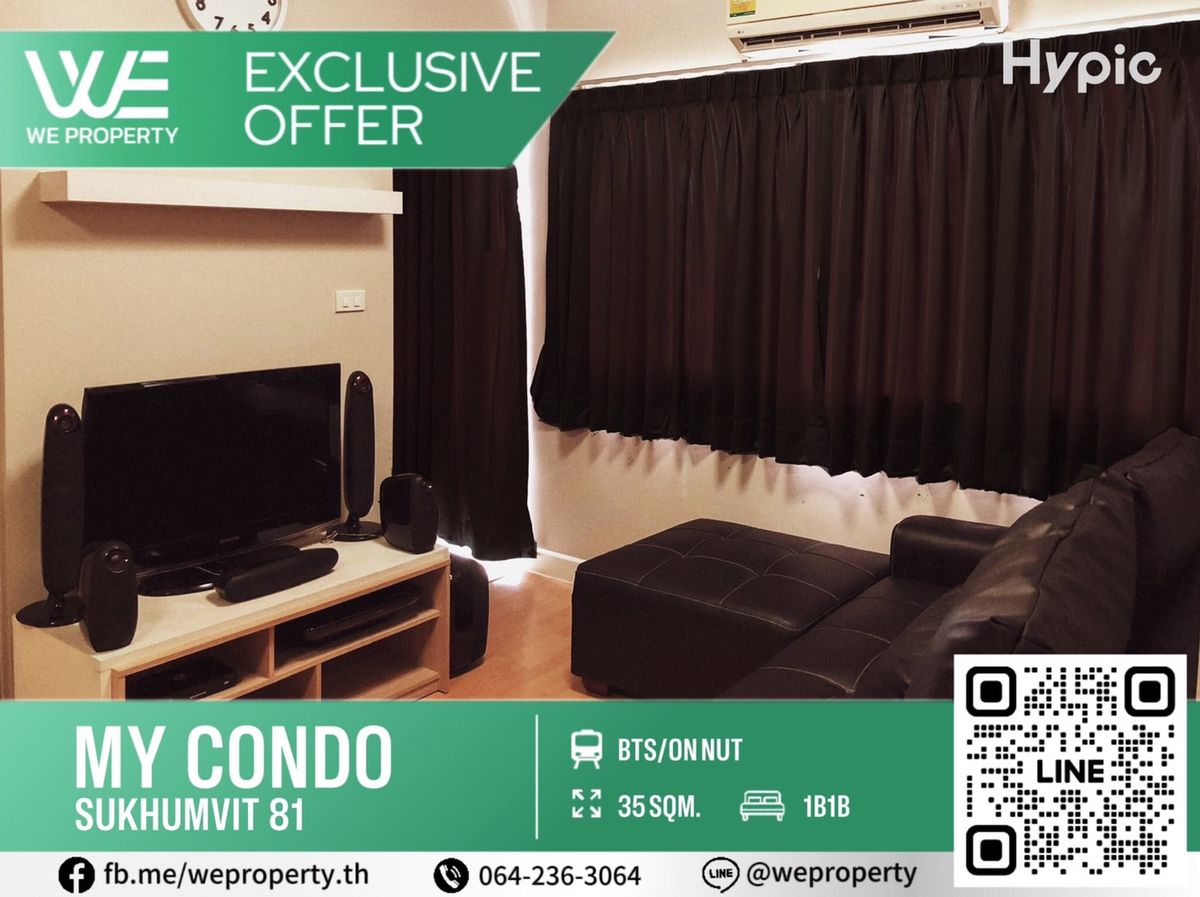 Beautiful room, very good view Firing is good !! ⭐my Condo Sukhumvit 81 (My Condo Sukhumvit 81)