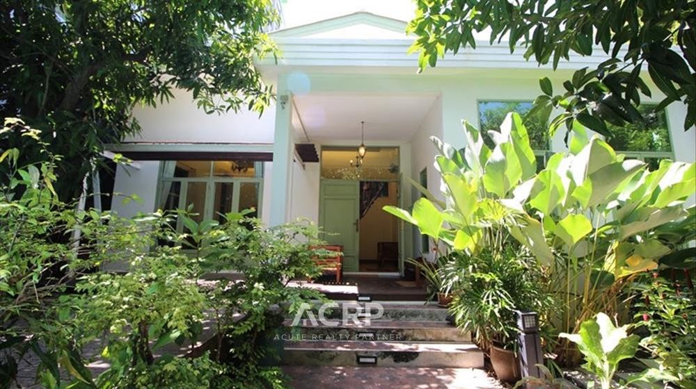 Single House for sale on Pradipat area, close to BTS Saphankwai and expressway. – รูปที่ 4