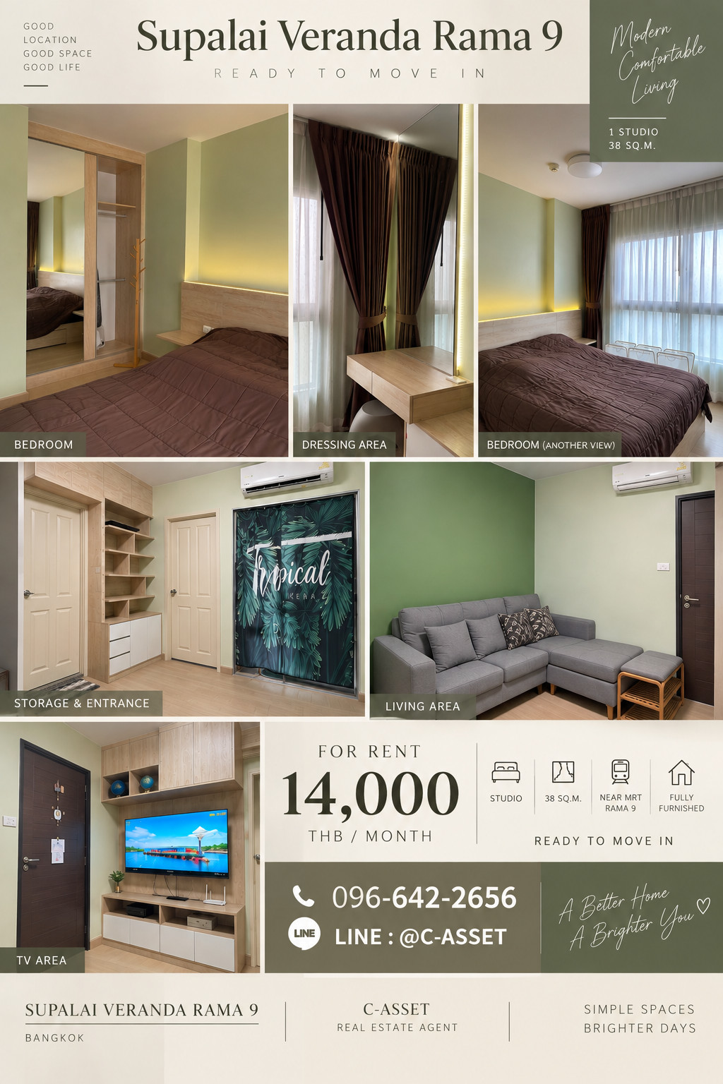 YR4699 ให้เช่าห้อง ศุภาลัย เวอเรนด้า พระราม 9 Supalai Veranda Rama 9 1 ห้องนอน 14000 บาท YR4699 ให้เช่าห้อง ศุภาลัย เวอเรนด้า พระราม 9 Supalai Veranda Rama 9 1 ห้องนอน 14000 บาท