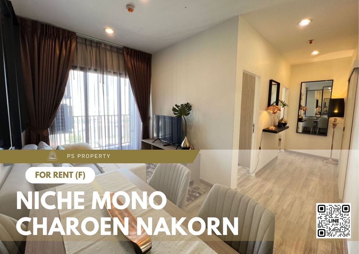 For rent 📍 NICHE MONO CHAROEN NAKORN 📍 2 bedrooms, fully furnished and equipped, near BTS Talat Phlu