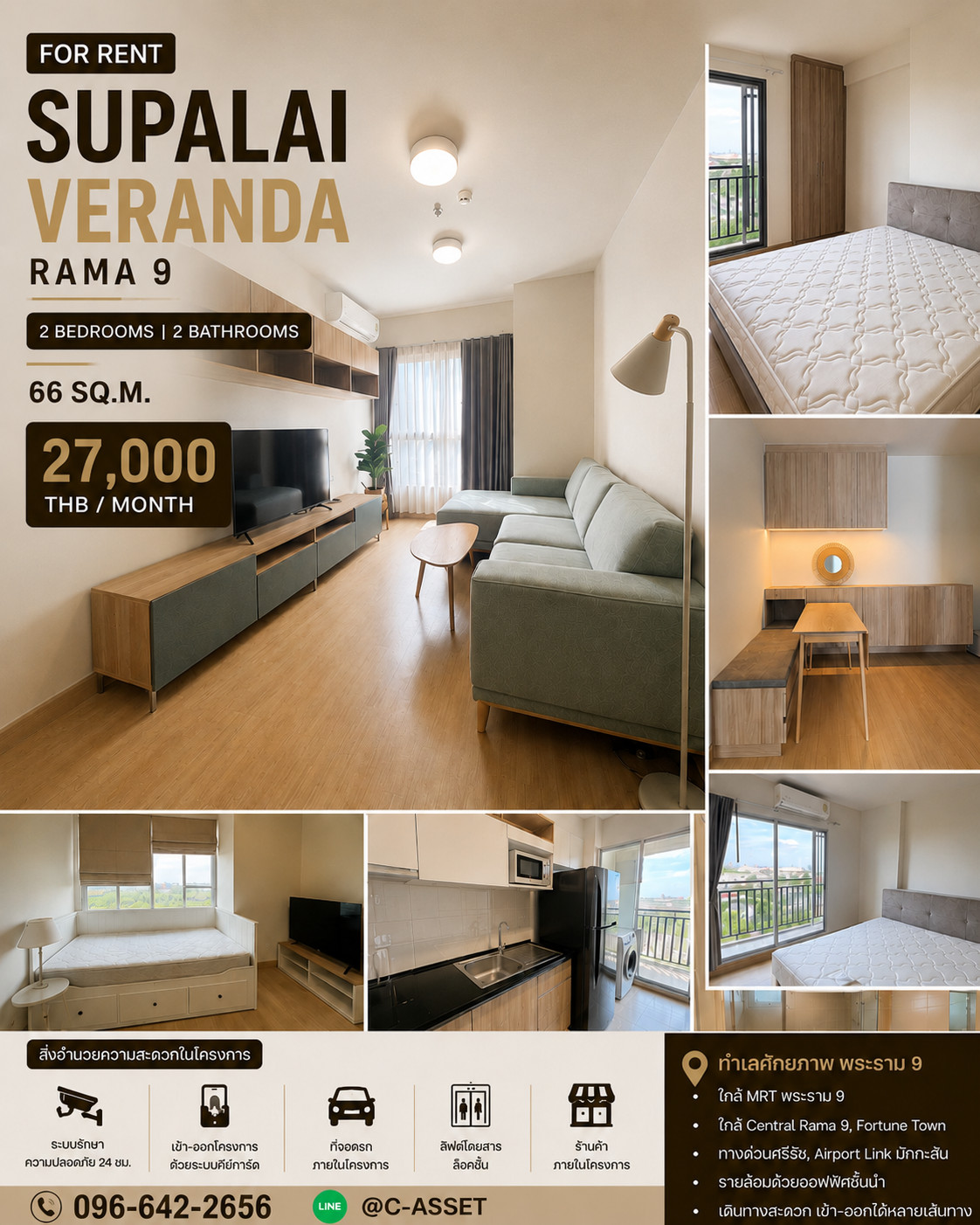 YS3001 Sell Supalai Vetra Rama 9 Supalai Veranda Rama 9 2 bedrooms 6.8 delete YS3001 Sell Supalai Vetra Rama 9 Supalai Veranda Rama 9 2 bedrooms 6.8 delete